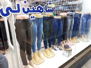 شلوار زنانه شاهین لی
