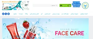کلینیک ارتوپدی فروشگاه پزشکی نیوآوران
