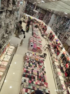 لباس زیر مام 2
