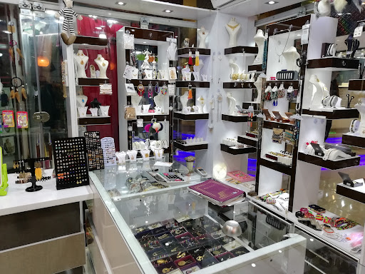 بدلیجات E&V