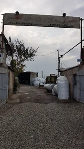 تانکرسازی جهان گستر