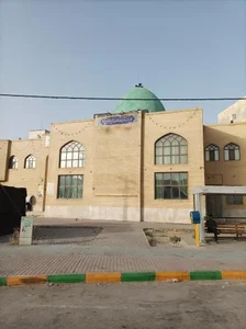 مسجد امیرالمومنین (علیه السلام)