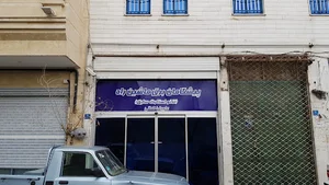 فروشگاه پیشگامان برق ماشین راه