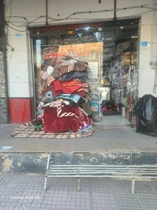 خشکشویی رخش