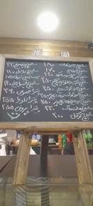 کافه نان طره پامچال۶ 3