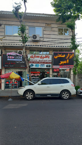 باتری سازی و برق خودرو و فروشگاه باتری حسن قاری پور