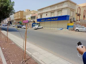 Sakher Store