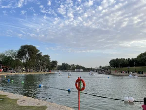 بوستان سلام