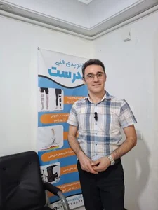 اسکن کف پا 3
