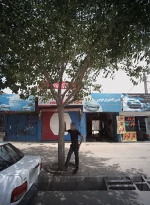 تعمیرگاه ایران خودرو