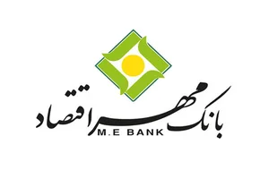 بانک توسعه تعاون شعبه شهرستان داراب