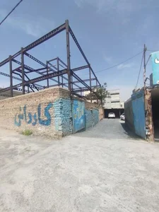 کارواش مدرن