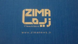 زیماzimanewss