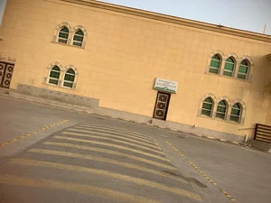 مكتب مراقبين الشرق وزارة الشؤون الاسلامية