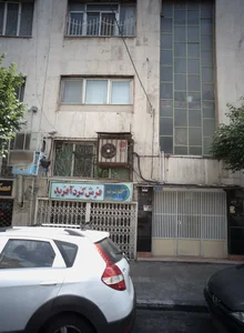 گالری فرش کرد آفرید 2