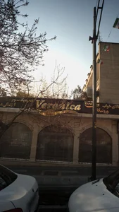 فروشگاه دادفر 2
