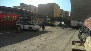 کارواش قریشی