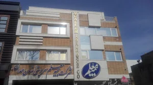 Moallem Insurance