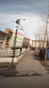 اغذیه شریعت 2