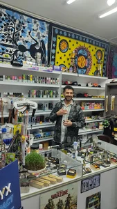 دخانیات کام شاپ