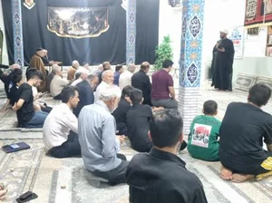 مسجد امام سجاد علیه السلام 2