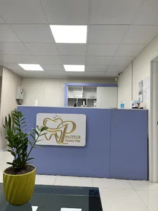 کلینیک دندانپزشکی پاستور