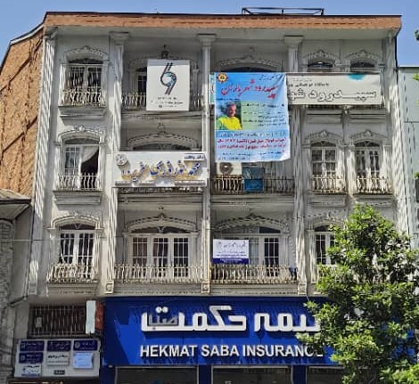 دفتر وکالت محمد نوروزی سزیرود