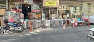 صنایع چوبی موعود