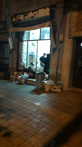 برنج شمال