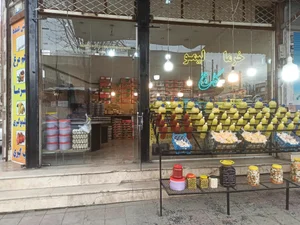 خرما لیمو ترشیجات کاج 3