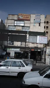 درمان اعتیاد