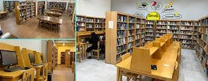 پاییز