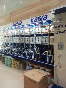 لوازم ساختمانی نیسی 2
