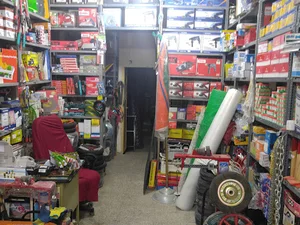 ابزار فروشی بادی
