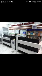 آموزشگاه زبان ایرانیان 5