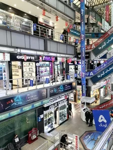 مرکز کامپیوتر ایران 5