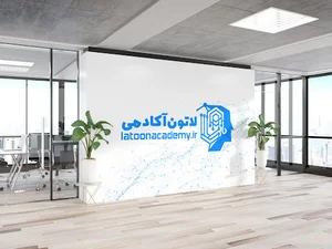 لاتون آکادمی