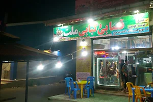 قصابی و کبابی ملت