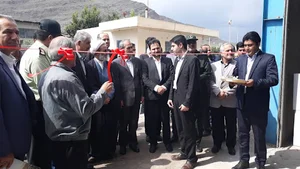 کارخانه بتن گازی سبک نوبهار مرند