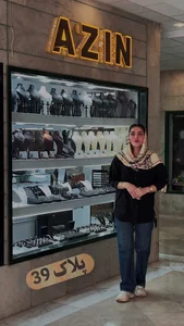 نقره آذین