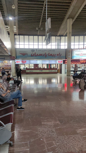 شرکت مسافربری راه پیما پارسیان تعاونی ۹