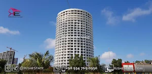 برج یو