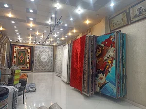 فرش آریا (پاتریس)