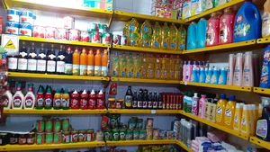 سوپر مارکت ویسی نژاد