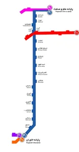 ایستگاه اتوبوس