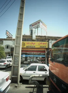 تعمیرگاه وخدمات پمپ وانژکتور