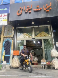 لبنیات آقا نصرت لیقوانی