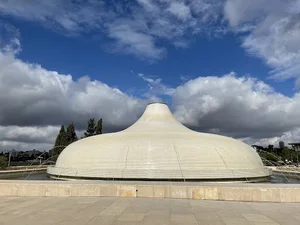 Shrine of the Book