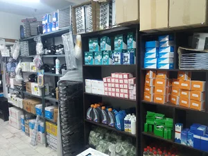 فروشگاه لوازم یخچال رحمانی (تعمیرات ) فروش انواع گاز(برند دانوس)