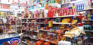 فروشگاه آذربایجان